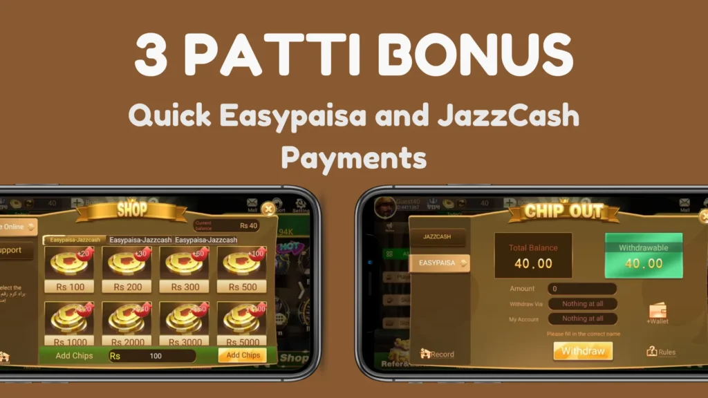 3 Patti Bonus APK