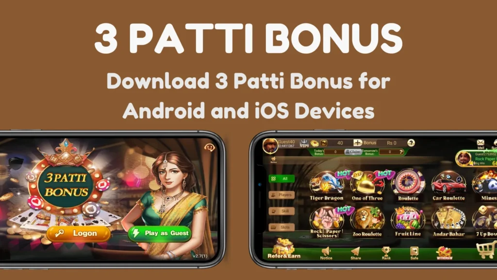 3Patti Bonus